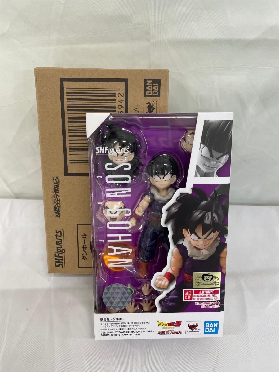 【未開封】S.H.Figuarts 孫悟飯-少年期- 「ドラゴンボールZ」 魂ウェブ商店限定