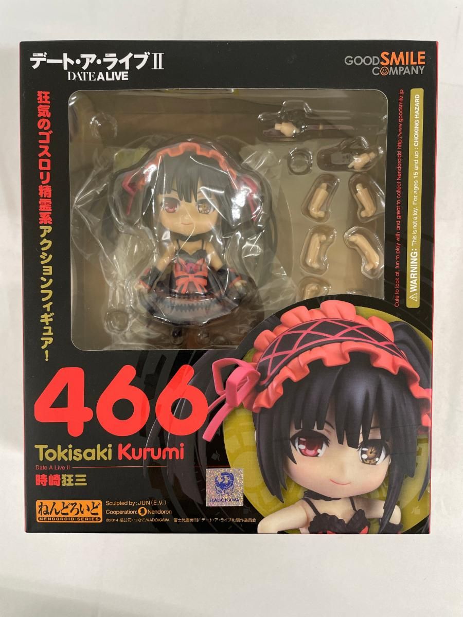 ねんどろいど 466 デート・ア・ライブII 時崎狂三 - メルカリ