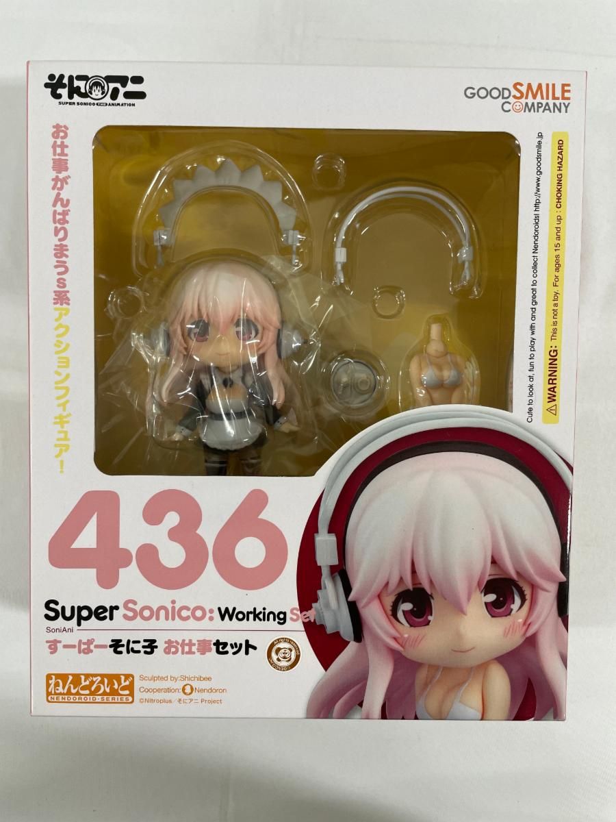 未開封】ねんどろいど 436 そにアニ すーぱーそに子 お仕事セット