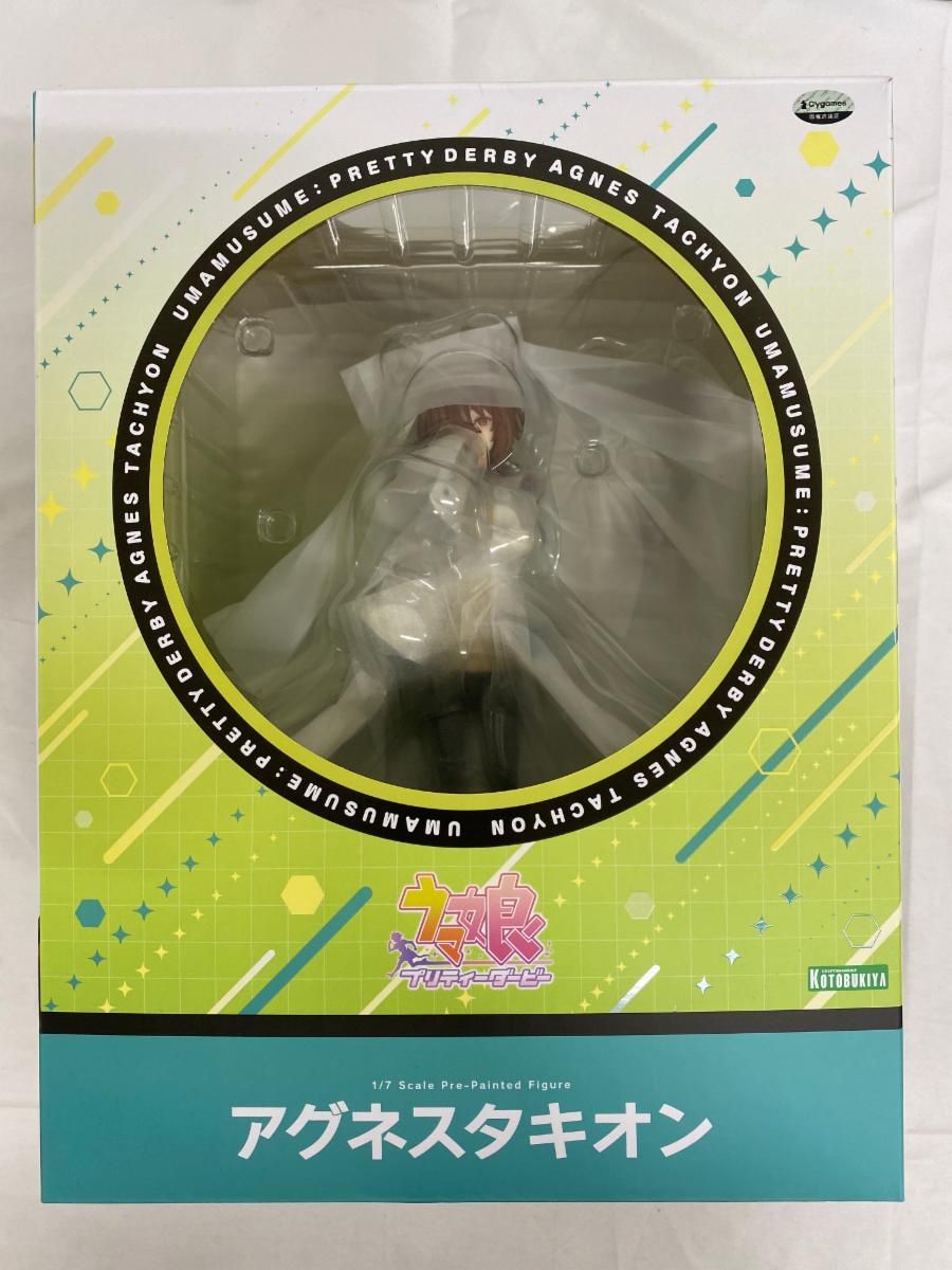 ♪アグネスタキオン ウマ娘 プリティーダービー (フィギュア)＊同梱不可