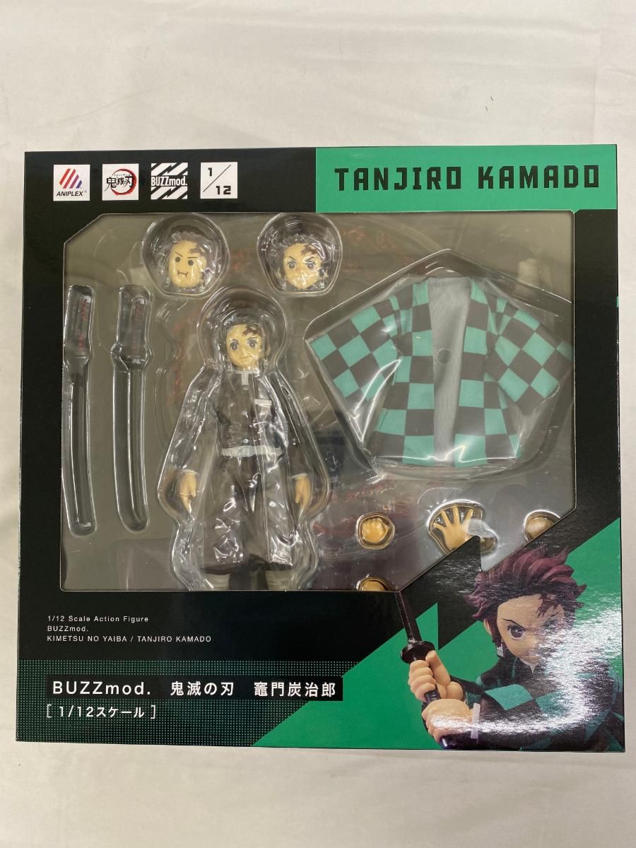 【未開封】BUZZmod. 竈門炭治郎 1/12 アクションフィギュア ANIPLEX+限定 鬼滅の刃