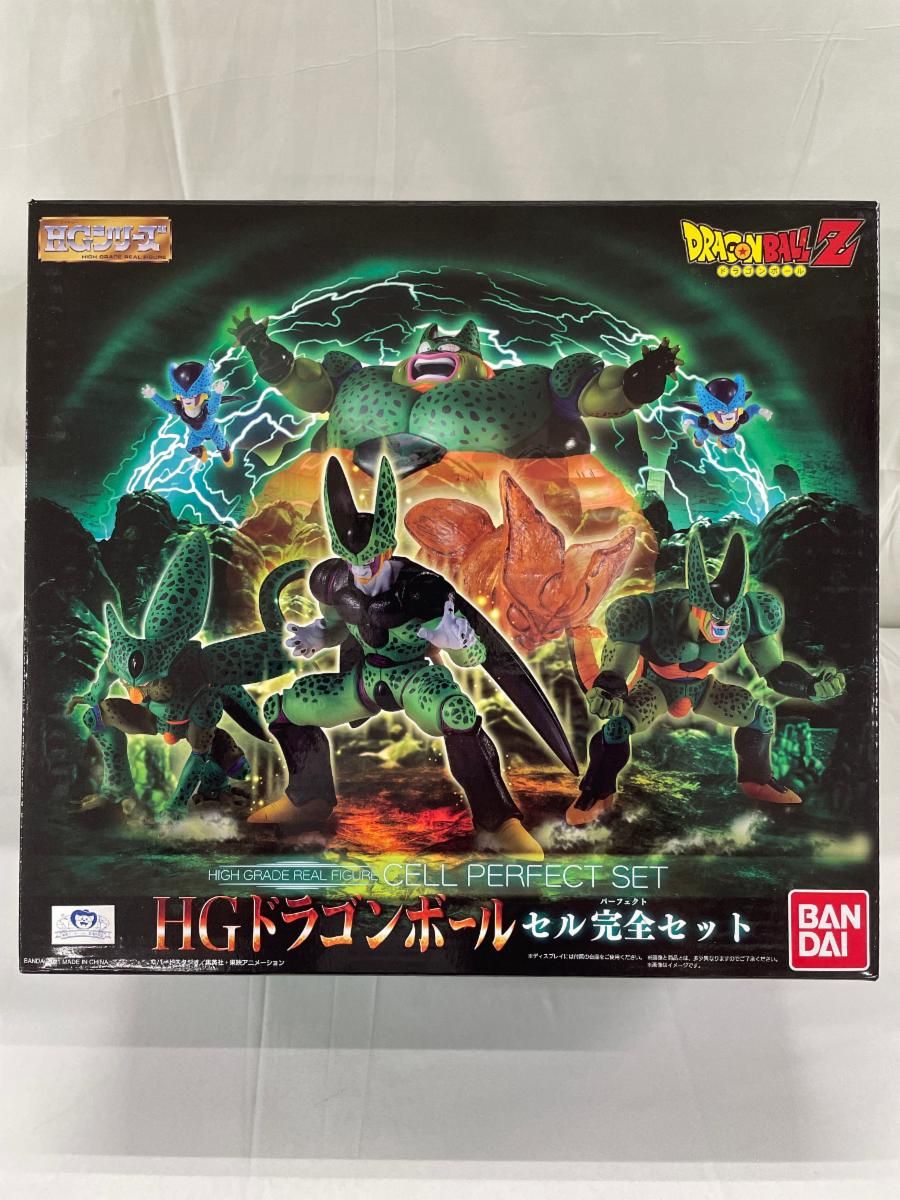 未開封】HG ドラゴンボール セル完全セット プレミアムバンダイ限定 