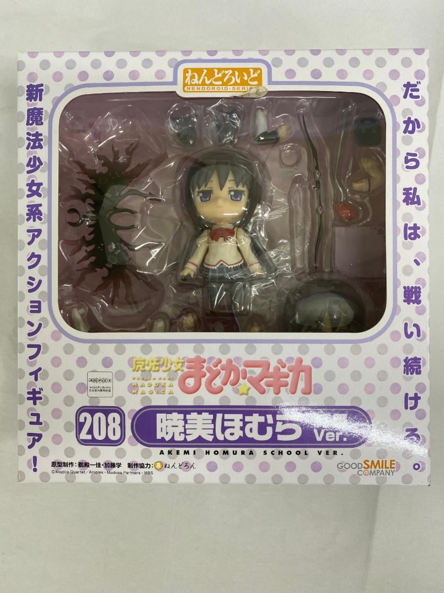 【未開封】ねんどろいど 208 魔法少女まどか☆マギカ 暁美ほむら 制服ver．