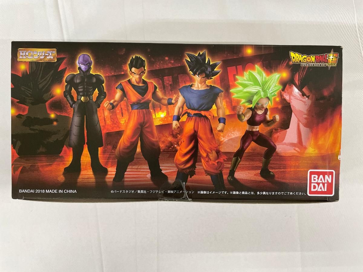 【未開封】HG ドラゴンボール超 力の大会クライマックス編