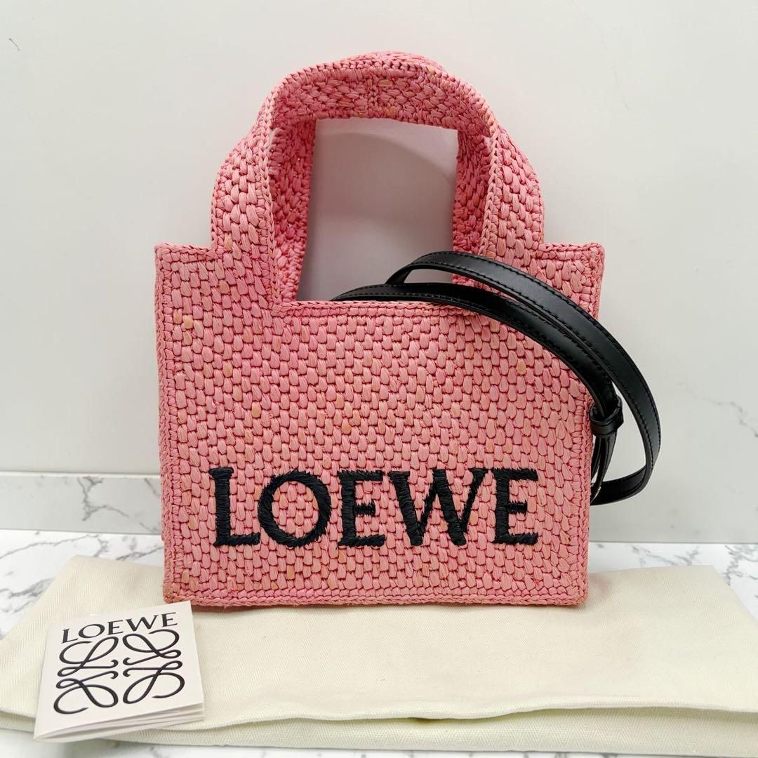 ⭐️美品⭐️ ロエベ フォント トート ミニ 2way ショルダーバッグ