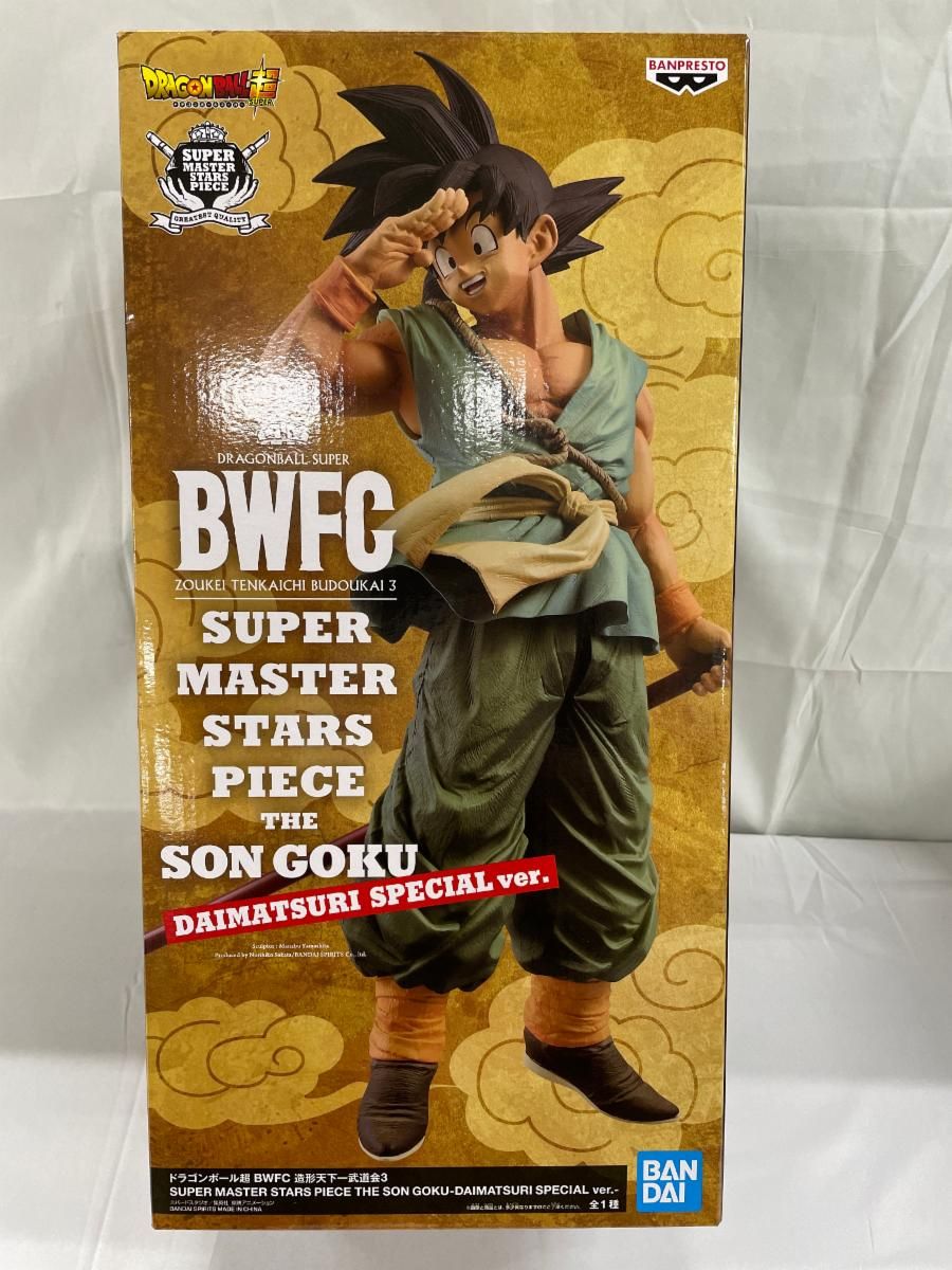 BWFC 造形天下一武道会3 孫悟空　DAIMATSURI SUPECIAL 孫悟空 「ドラゴンボール超 BWFC 造形天下一武道会3」 SUPER MASTER