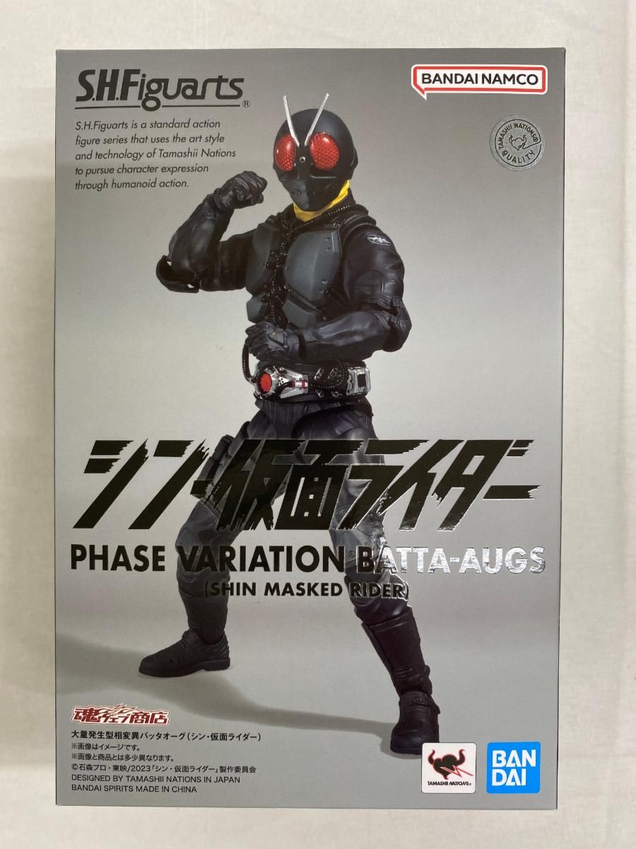 PSA10】メテオブラックドラゴン 25th 決闘者伝説