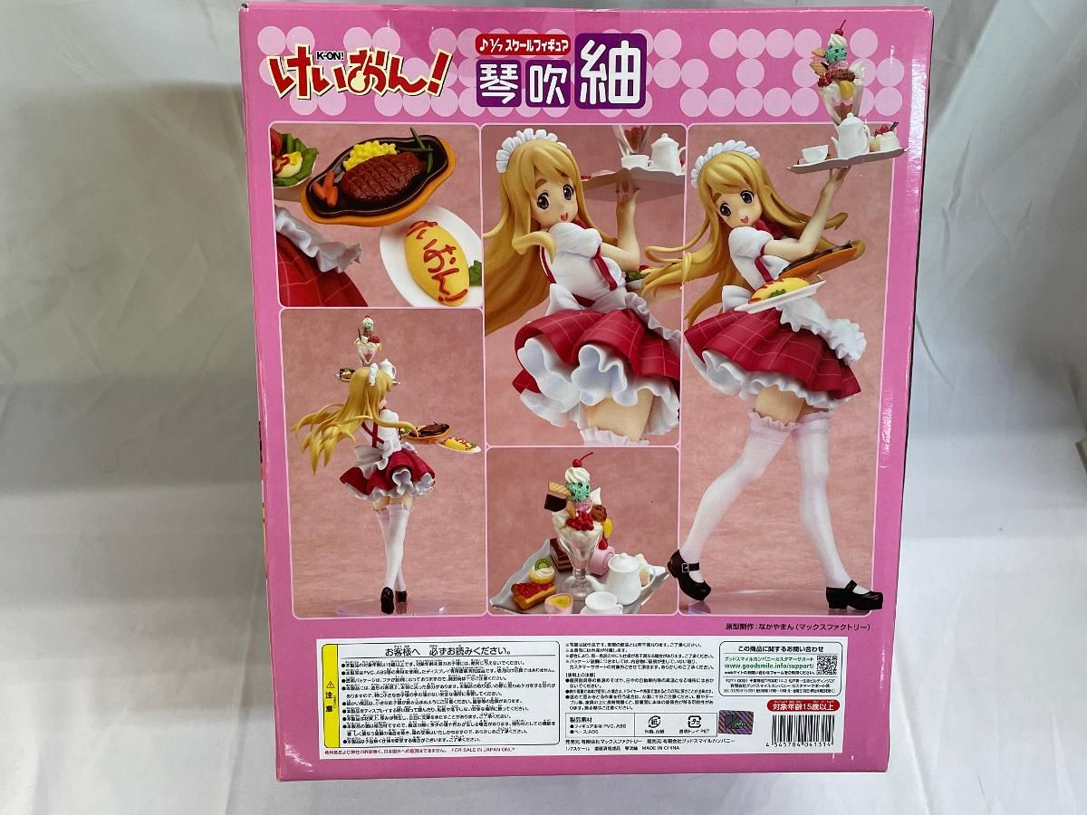 けいおん！ 琴吹紬（1/7スケールPVC塗装済み完成品） - メルカリ