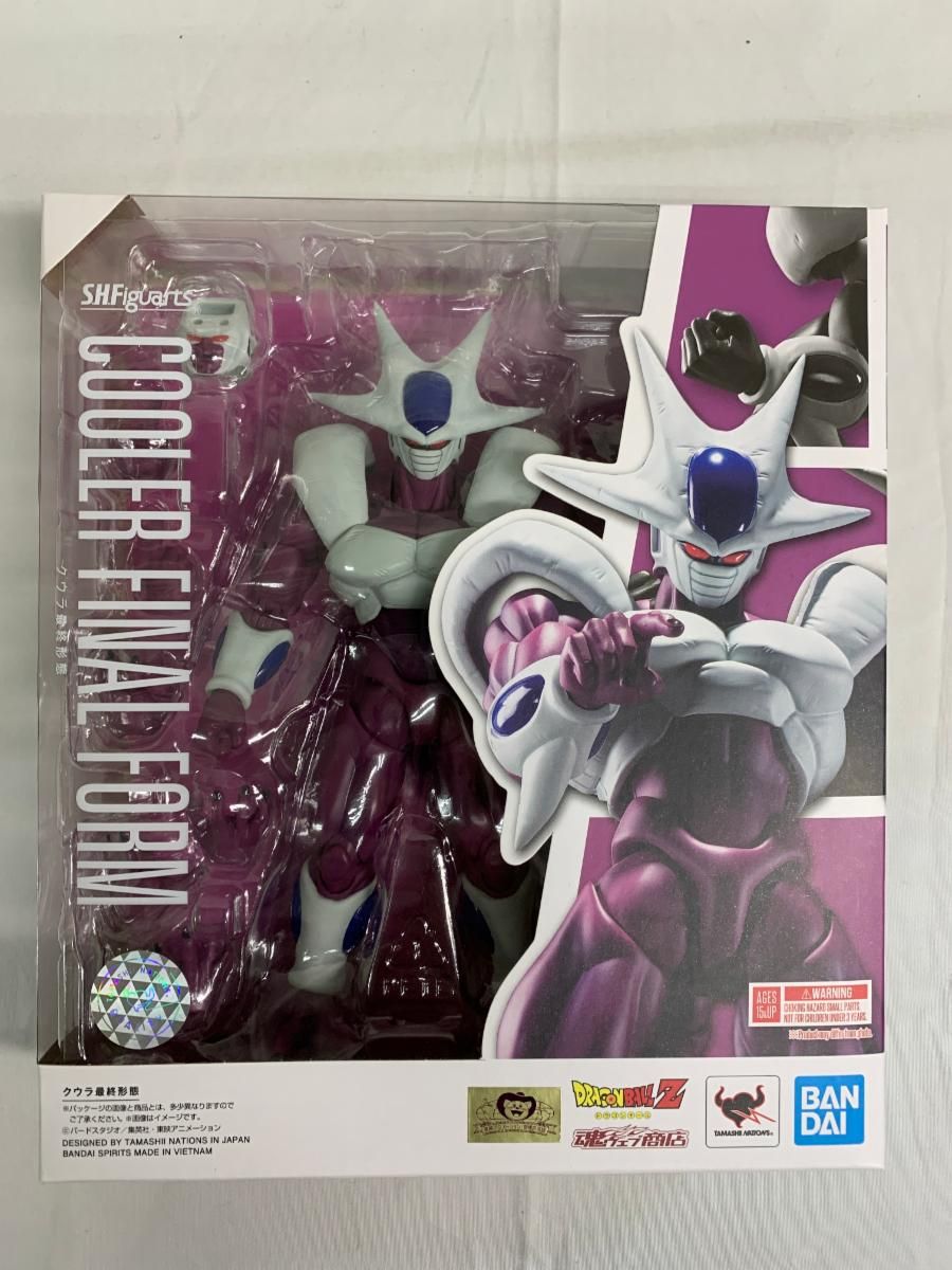 【未開封】S.H.Figuarts クウラ 最終形態 ドラゴンボールZ 魂ウェブ商店限定