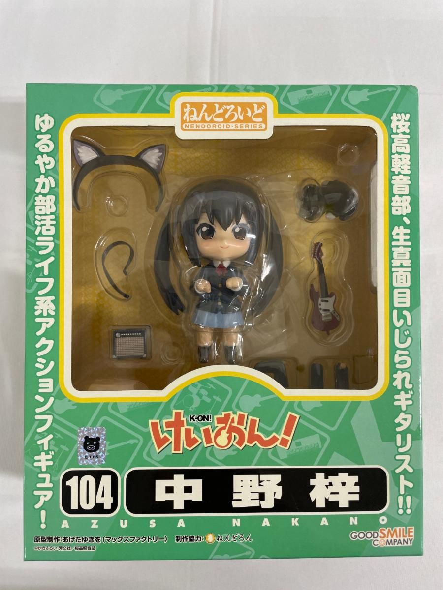未開封】ねんどろいど 104 けいおん！ 中野梓 - メルカリ