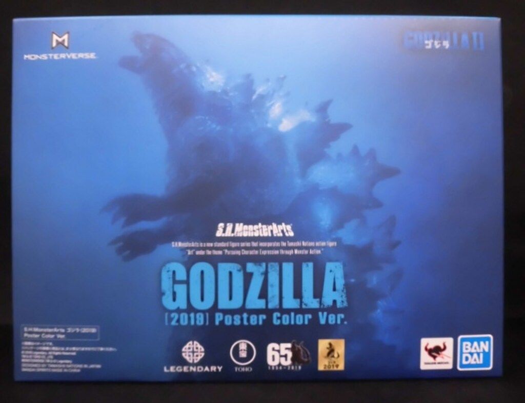 バンダイ S.H.MonsterArts ゴジラ (2019) ポスターカラーver.