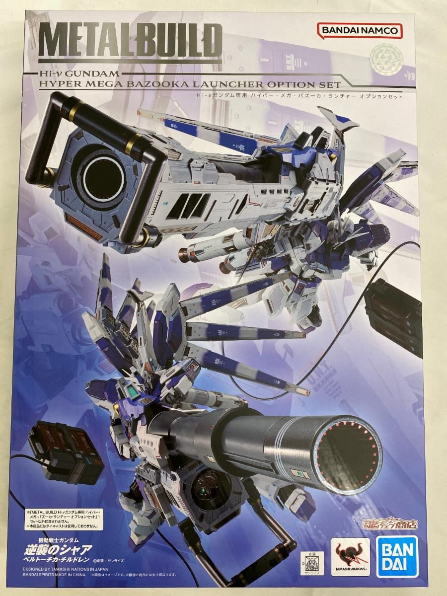 白猫TCG ツインスターバトル セツナ スリーブ 50枚 セット 白猫TCG ツインスターバトル セツナ スリーブ 50枚 セット