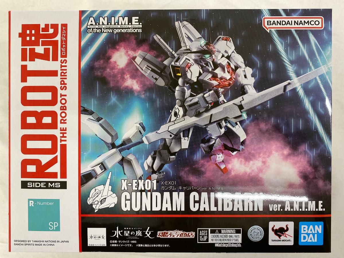 未開封】ROBOT魂 ＜SIDE MS＞ X-EX01 ガンダム・キャリバーン ver