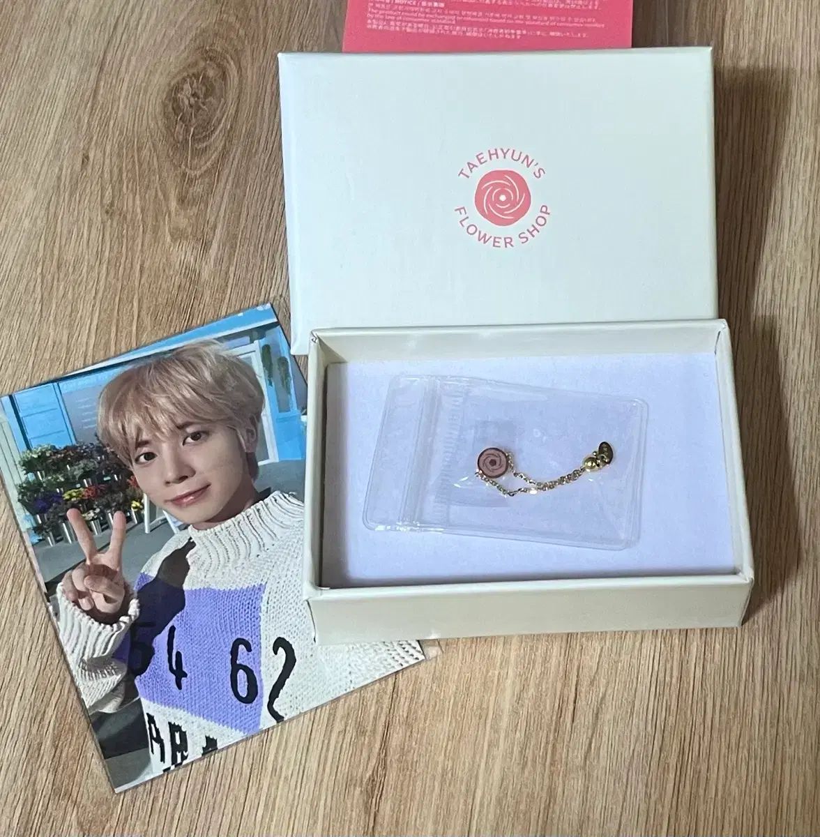 トゥモローバイトゥギャザー テヒョン(TAEHYUN) 誕生日 限定モデル flower shop リング 未使用