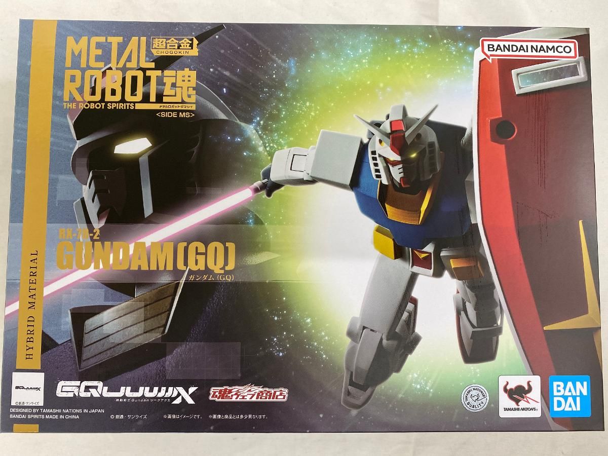 フィギュア L ROBOT魂＜SIDE MS＞ ガンダム（GQ）
