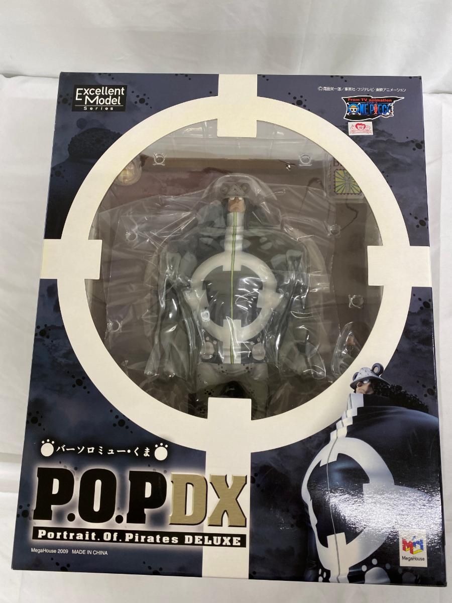 ♪【未開封】P．O．P ワンピース NEO-DX バーソロミュー・くま■＊同梱不可