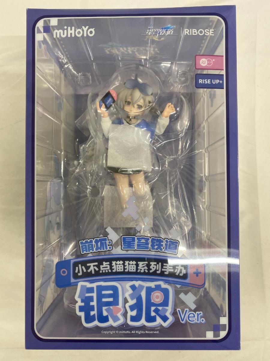 ジョニィ・ジョースター、ピンズ、非売品、当選品、ジョジョの奇妙な冒険、グリコ ジョニィ・ジョースター、ピンズ、非売品、当選品、ジョジョの奇妙な