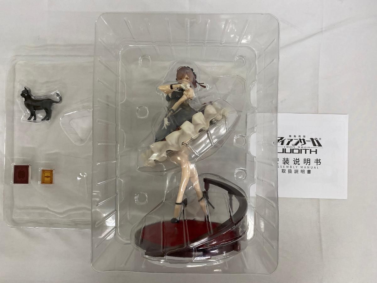 ♪機動戦隊アイアンサーガ ジュディス □＊同梱不可 - メルカリ