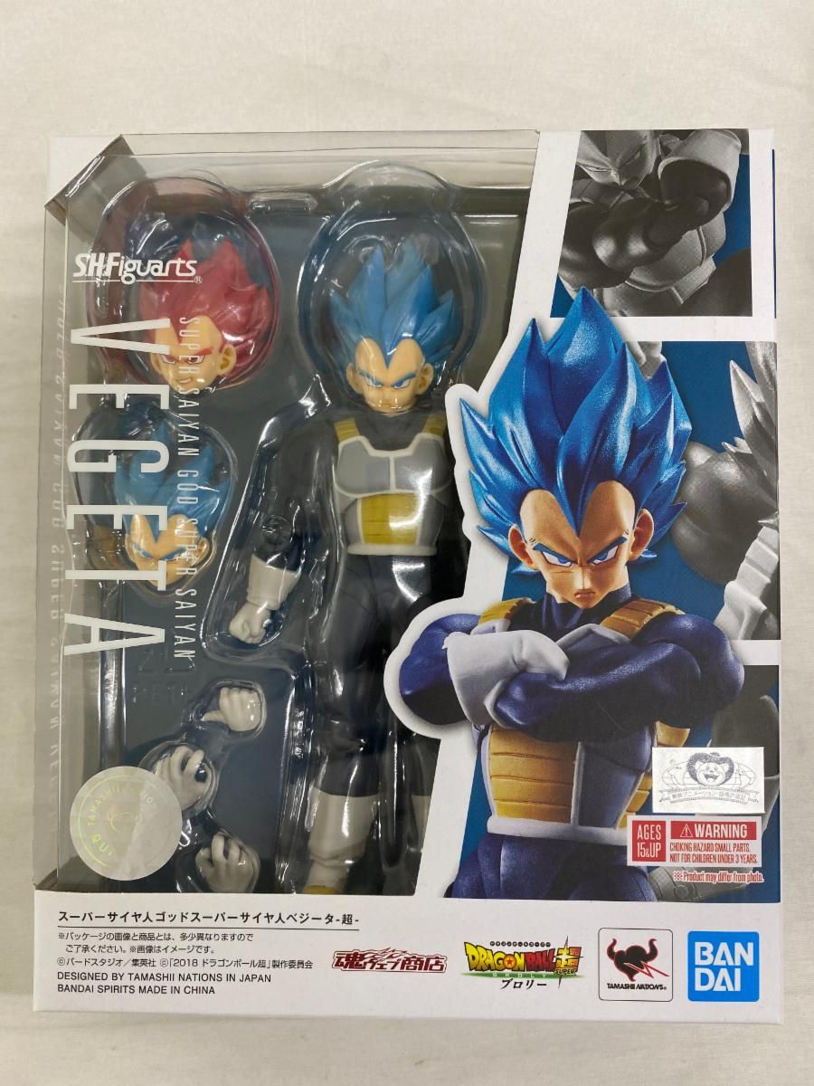 S.H.Figuarts スーパーサイヤ人ゴッドスーパーサイヤ人ベジータ-超- ドラゴンボール超 ブロリー