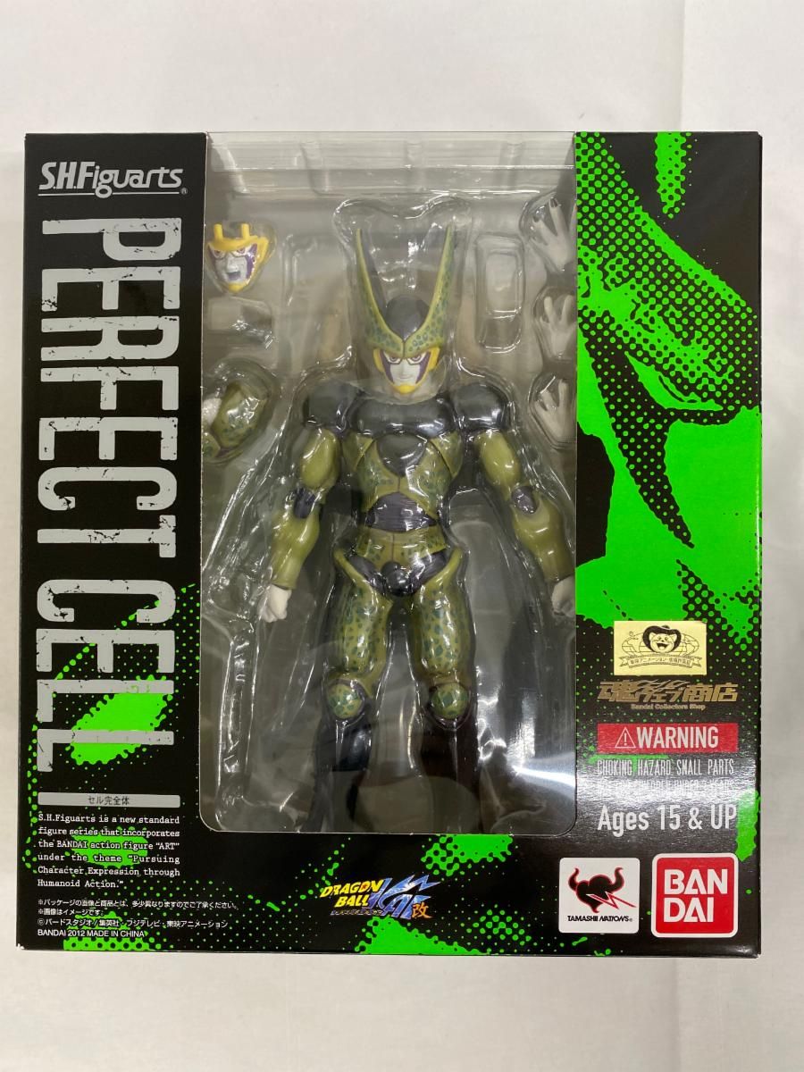 【未開封】S．H．フィギュアーツ セル 完全体 魂ウェブ限定