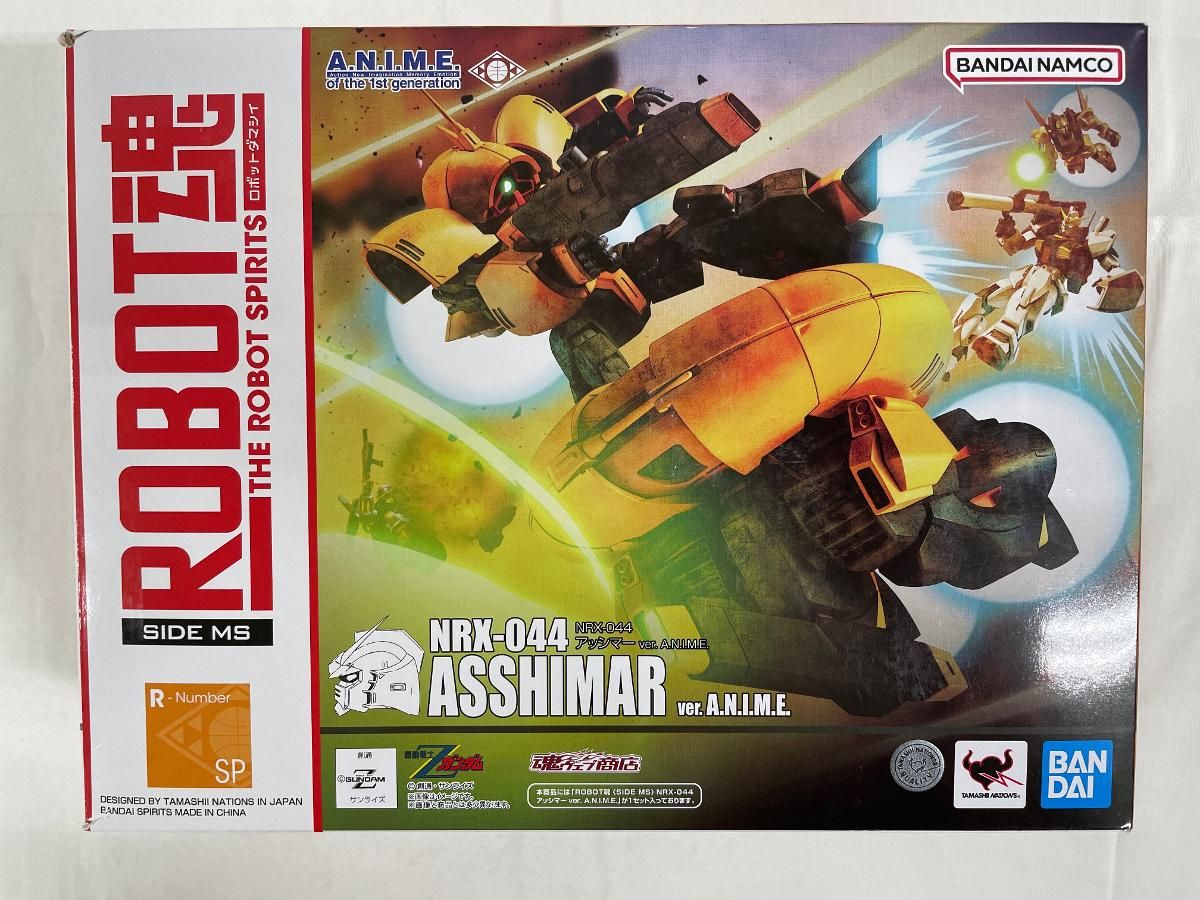 ROBOT魂 ＜SIDE MS＞ NRX-044 アッシマー ver. A.N.I.M.E. 「機動戦士Zガンダム」 17,811円