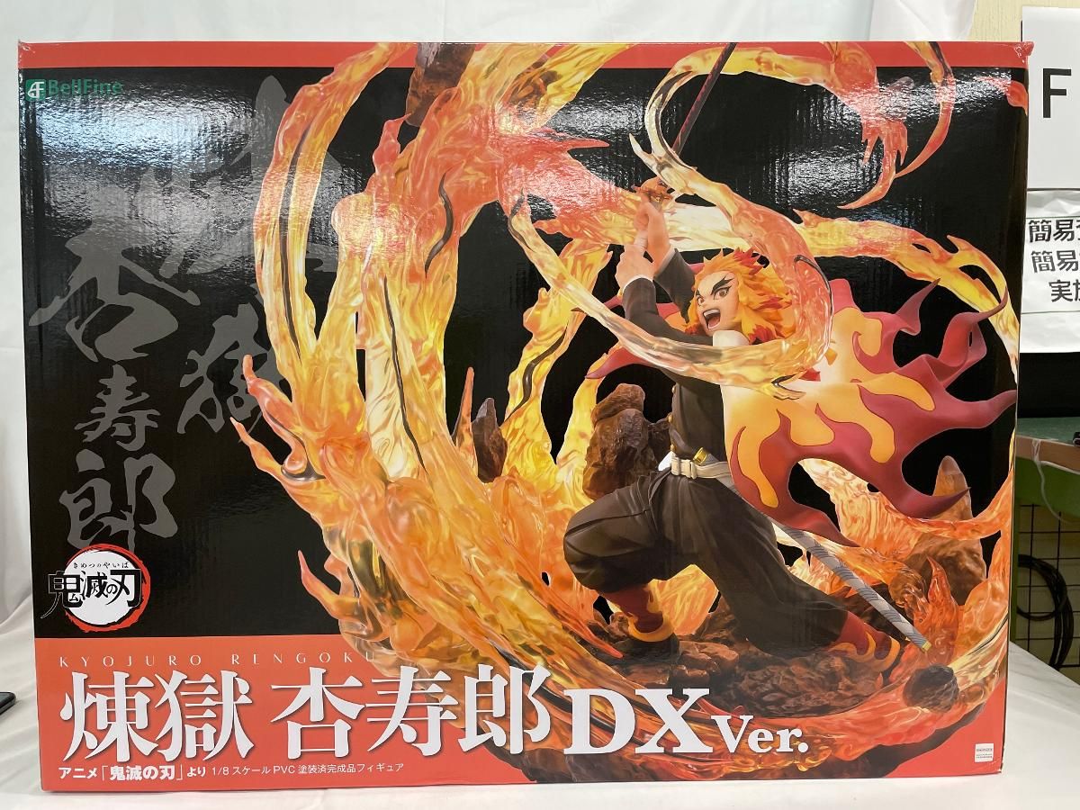 ♪煉獄杏寿郎 DX Ver. 1/8 PVC製塗装済み完成品 鬼滅の刃□＊同梱不可