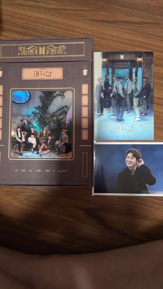 BTS Magic Shop 5期 ブルーレイ ジミン トレカ 含む