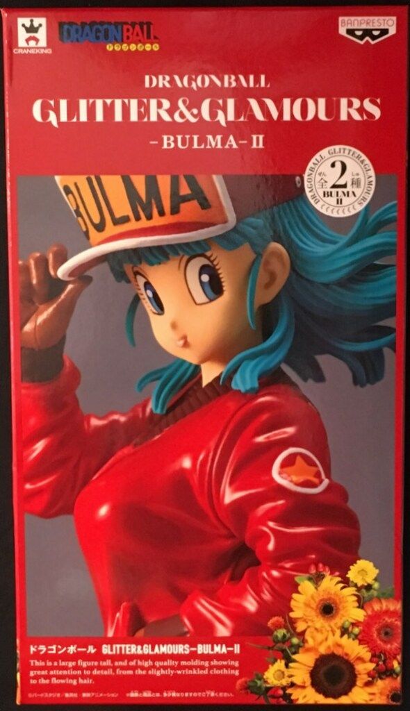 バンプレスト GLITTER&GLAMOURS BULMA II ドラゴンボール ブルマ(通常カラー)