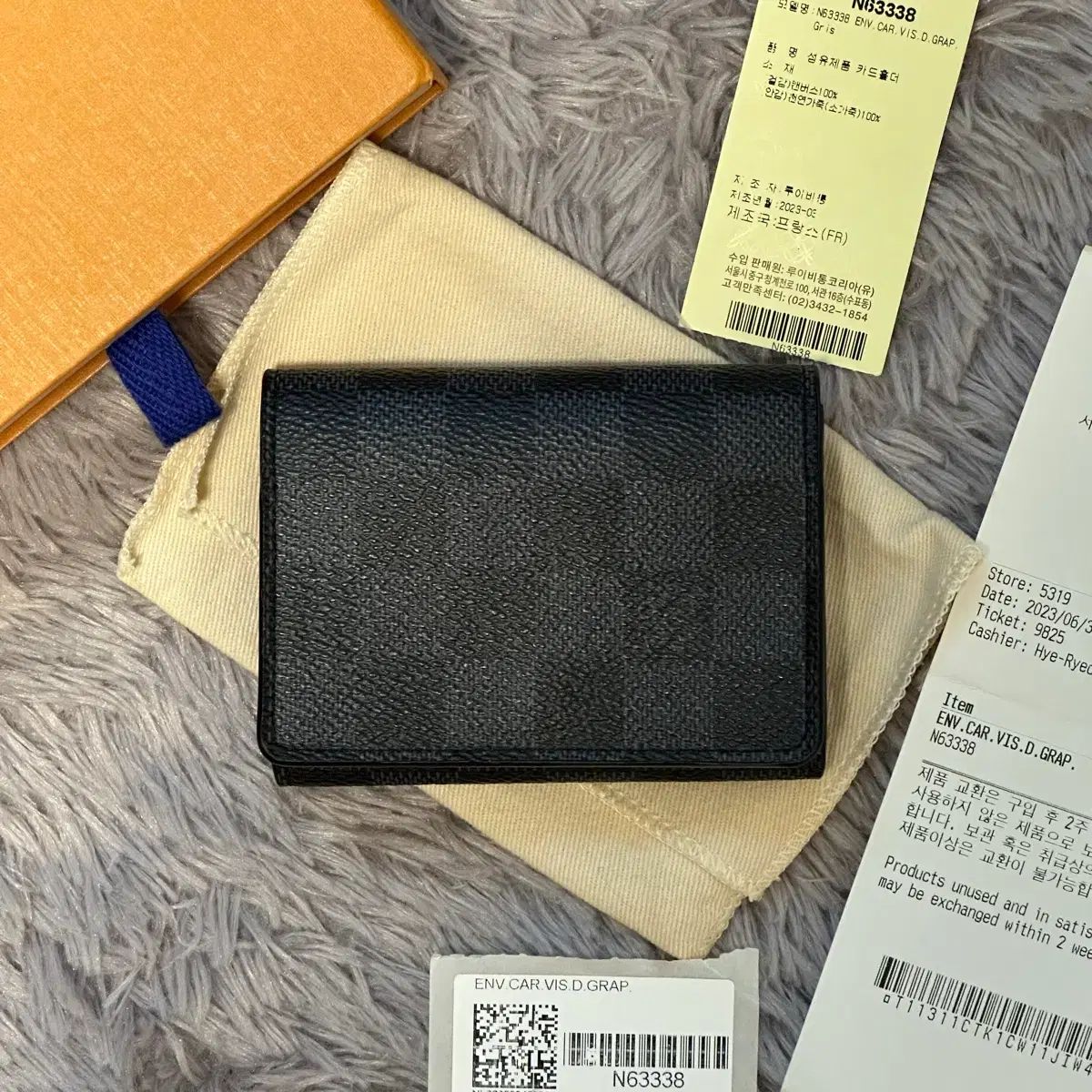 フルセット Louis Vuitton ダミエ ENVELOPE カードウォレット