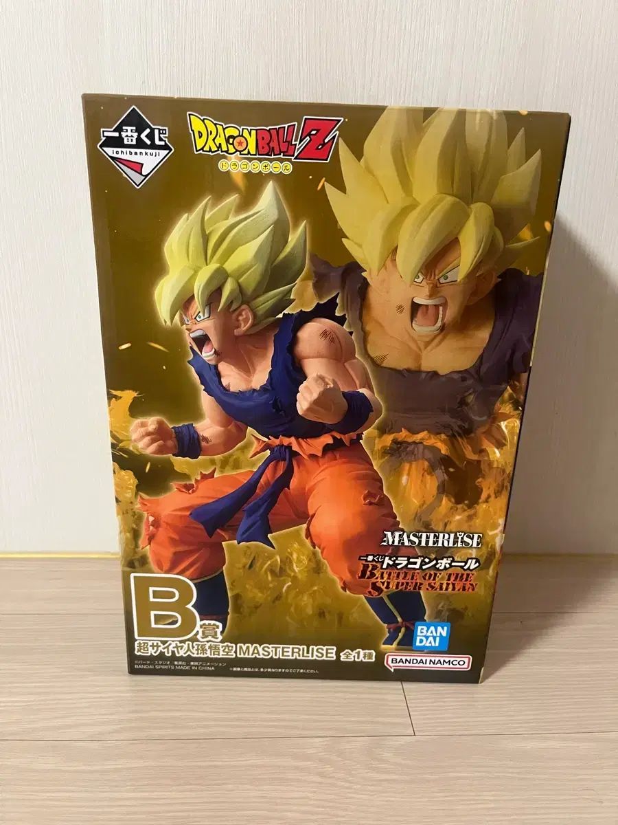 (新品) ドラゴンボール FML ゴン 一番くじ B賞 フィギュア