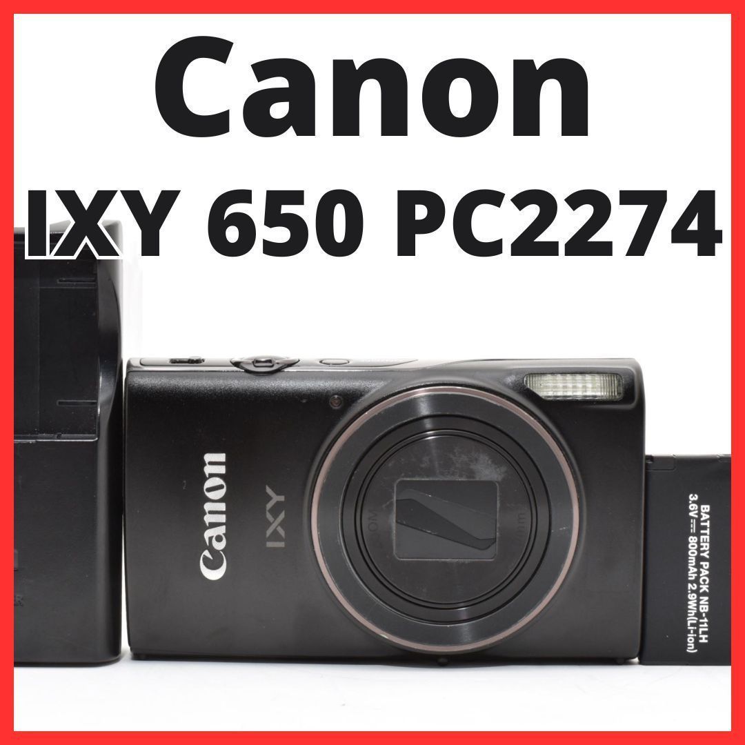 E28[7826]30 キヤノン Canon IXY 650 PC2274