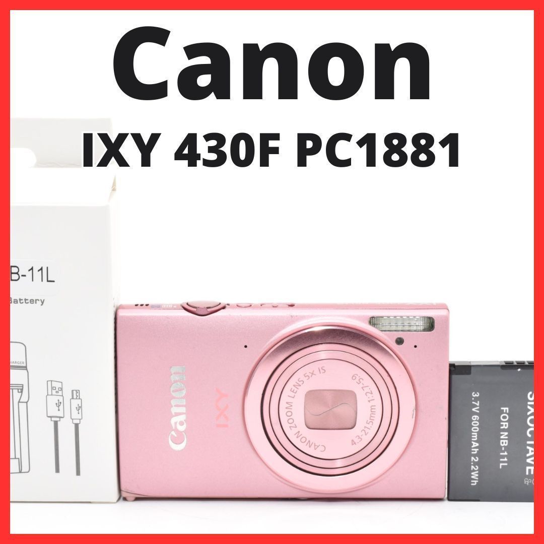 E28[7832]26 キヤノン Canon IXY 430F PC1881