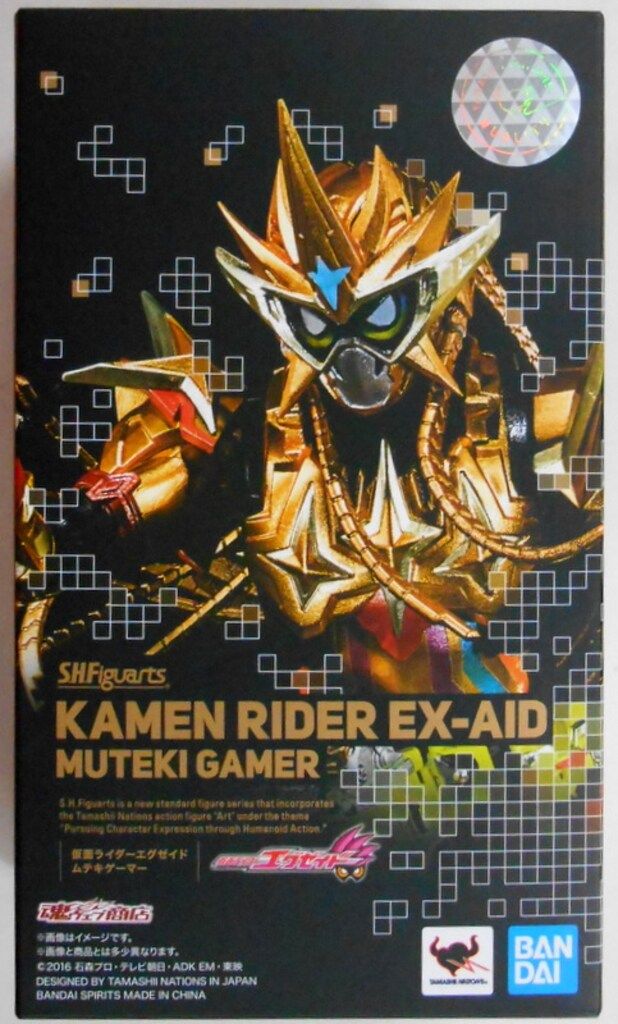 BANDAI SPIRITS S.H.Figuarts 仮面ライダーエグゼイド 仮面ライダーエグゼイド ムテキゲーマー
