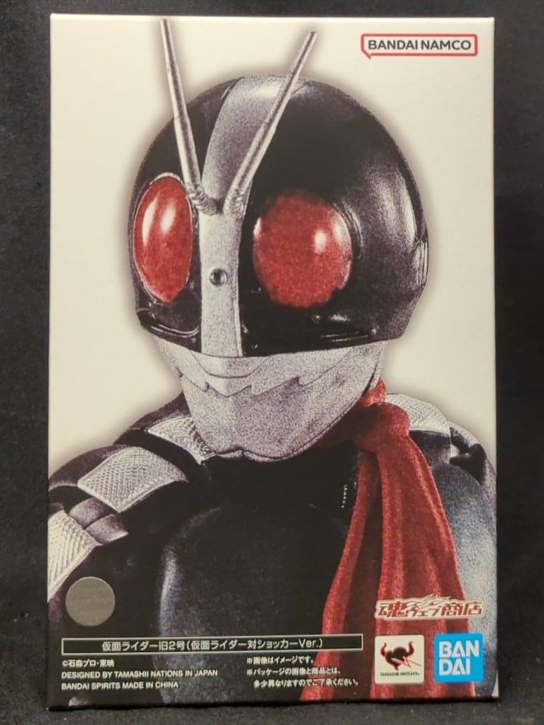 BANDAI SPIRITS S.H.Figuarts 真骨彫製法 仮面ライダー 仮面ライダー旧2号(仮面ライダー対ショッカーVer.)
