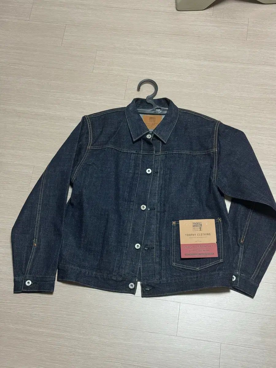 トロフィークロージング 2605 40