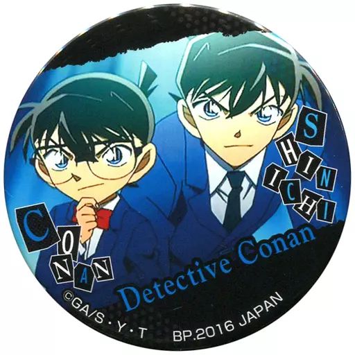 【中古】バッジ・ピンズ(キャラクター) 【シークレット】 江戸川コナン＆工藤新一 「一番カフェ 名探偵コナン 缶バッジ」