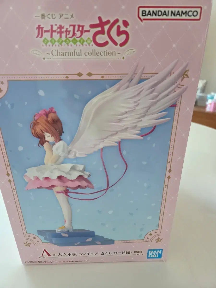 カードキャプターさくらんぼフィギュアa상 出品