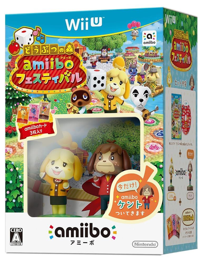どうぶつの森 amiiboフェスティバル(amiibo しずえ&amiiboカード 3枚)同梱 【早期特典】amiibo ケント付