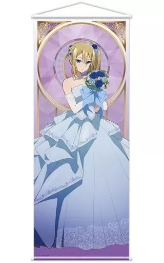 【中古】タペストリー(大型) 04.早坂愛 等身大タペストリー 「かぐや様は告らせたい-ウルトラロマンティック-」
