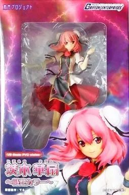 【中古】フィギュア 茨木華扇 限定カラー 「東方Project」 1/8 PVC製塗装済み完成品 18,396円