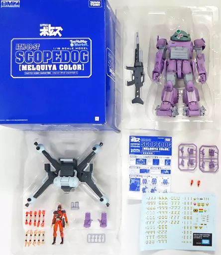 【中古】フィギュア ATM-09-ST スコープドッグ メルキアカラー 「装甲騎兵ボトムズ」 1/18 トイホビーマーケット限定
