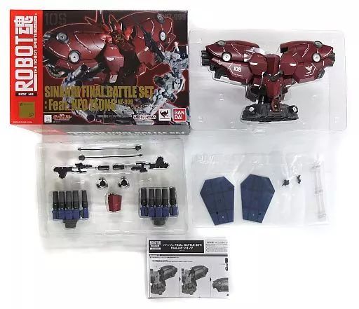 中古】フィギュア ROBOT魂 ＜SIDE MS＞ シナンジュ FINAL BATTLE SET