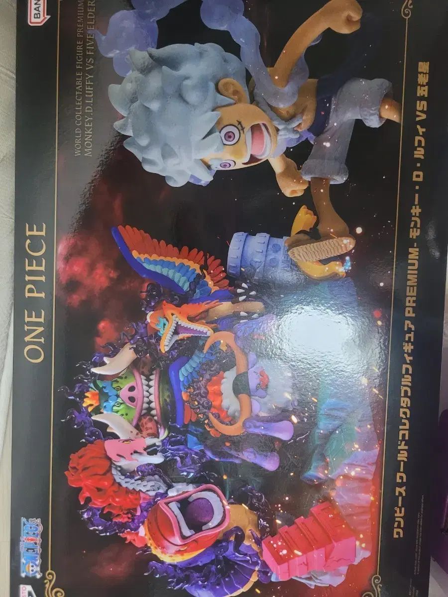 ONE PIECE 五老星 プレミアム ワールドコレクタブル 未開封