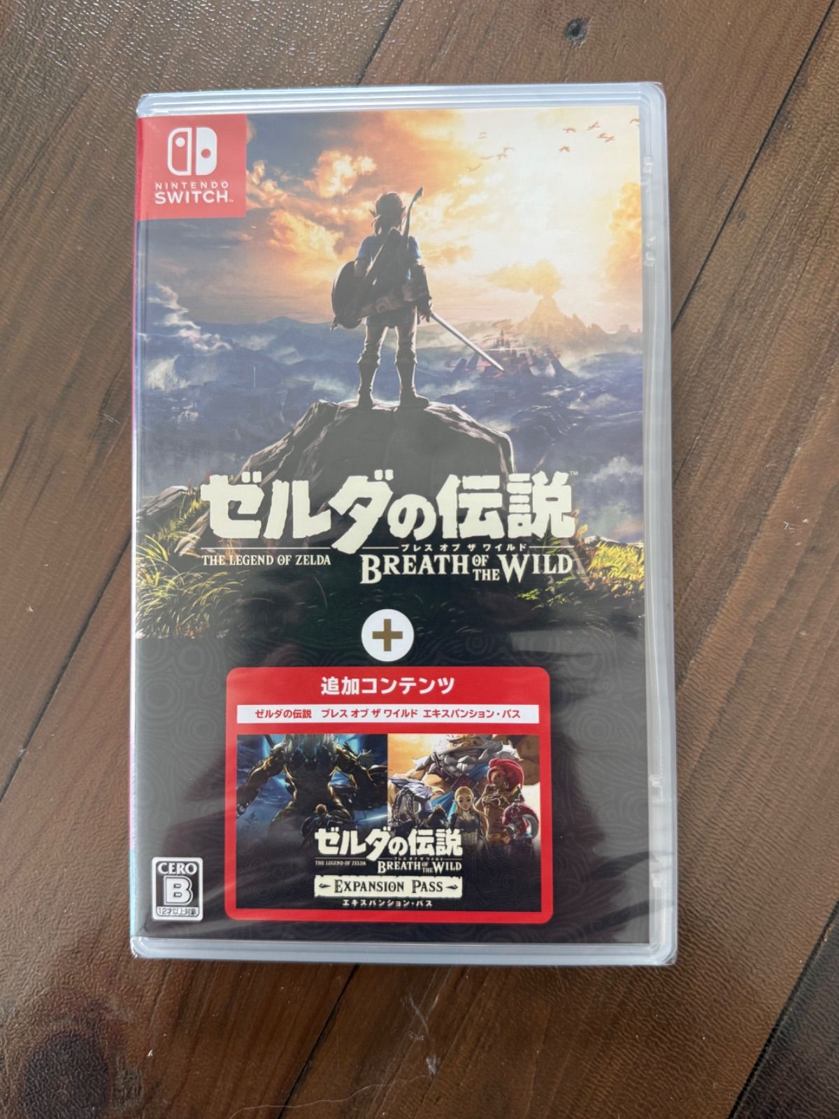 ゼルダの伝説 ブレス オブ ザ ワイルド＋ エキスパンション・パス