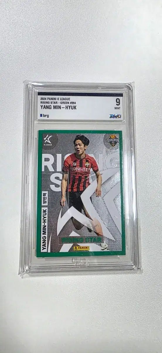 2024 Kリーグ Panini パニーニ 羊 ミニョク(MINHYUK) ライジングスター グリーン brg 9 出品