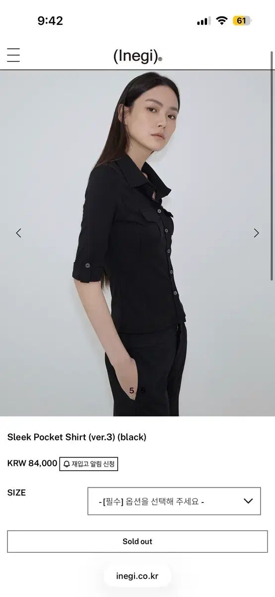 INEGI sleek pocket shirt (ver 3) スリック ポケット シャツ