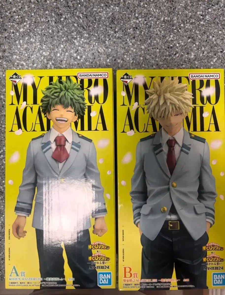 僕のヒーローアカデミア ヒロアカ A賞 B賞 まとめ