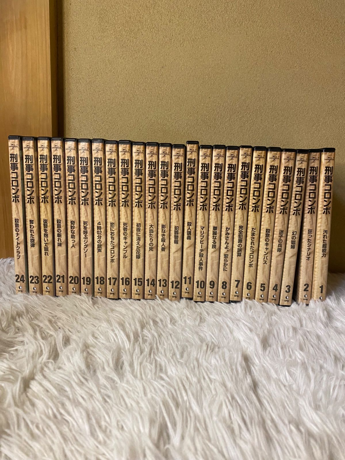 【中古】刑事コロンボ　DVD 24巻セット
