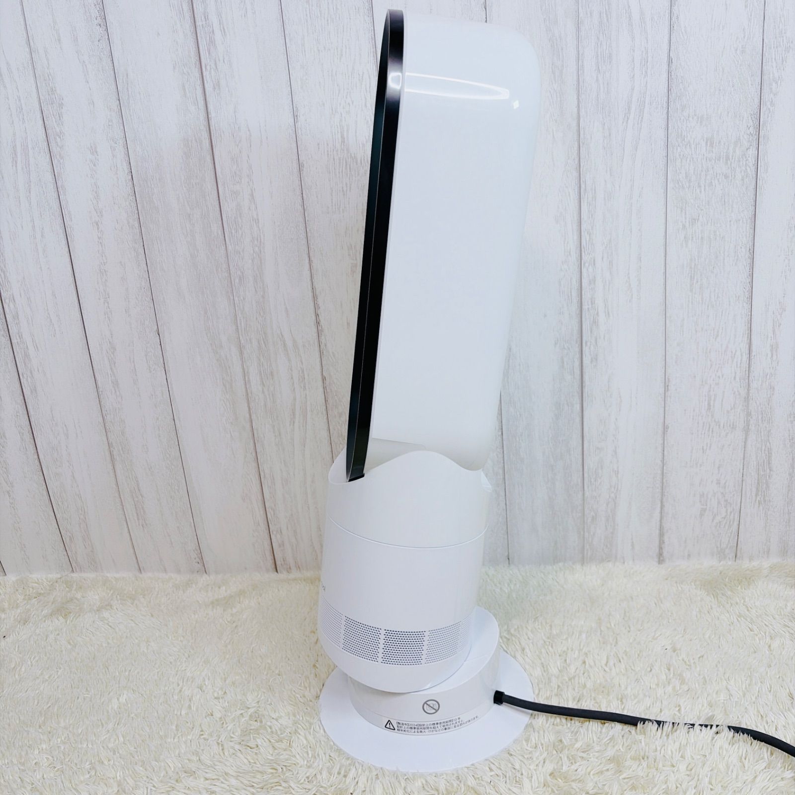 ☆ 羽無し 扇風機 ファンヒーター Dyson hot cool AM09 【公式