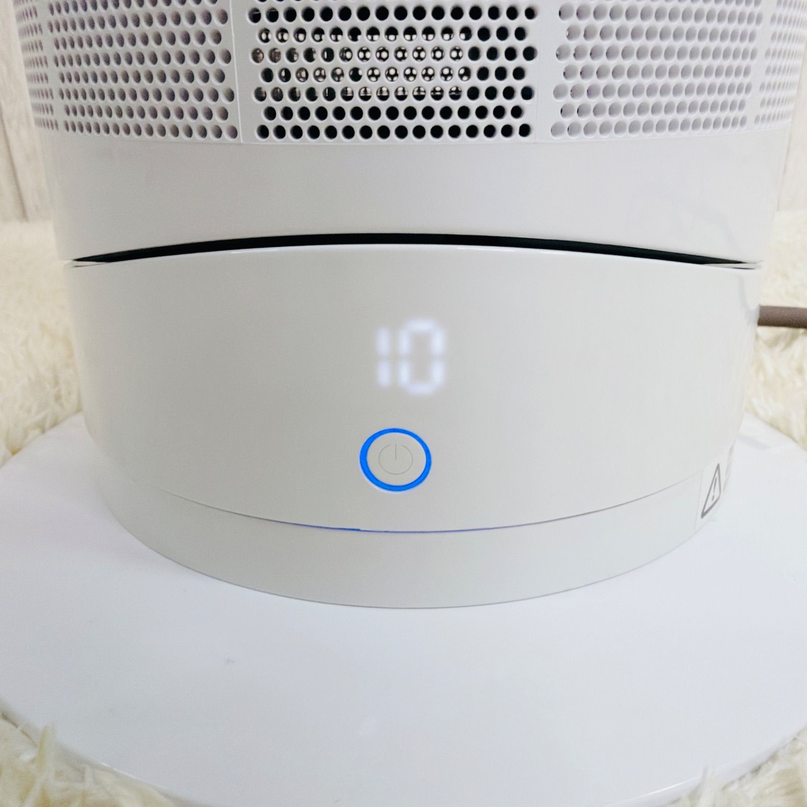 Dyson ダイソン Hot + Cool AM09 羽無し扇風機 ファンヒーター 2024年
